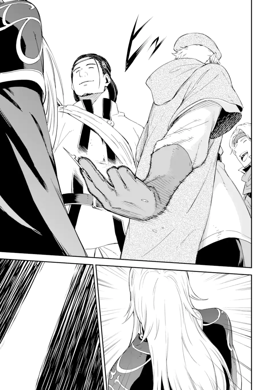 Isekai Kenja no Tensei Musou - Game no Chishiki de Isekai Saikyou Chapter 26.2 11ページ