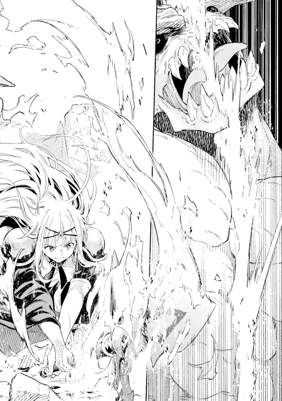 Isekai Kenja no Tensei Musou - Game no Chishiki de Isekai Saikyou Chapter 26.3 11ページ