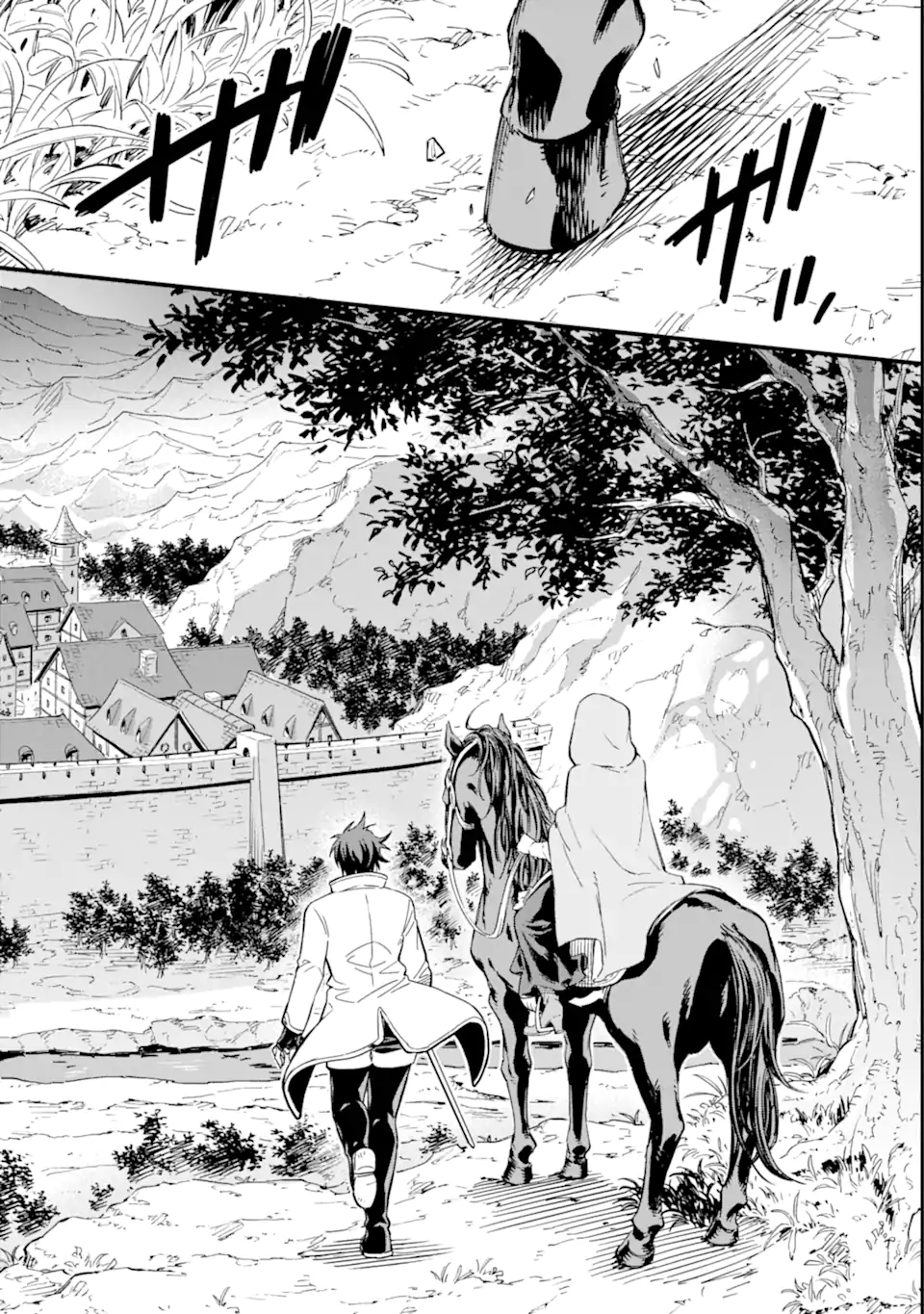 Isekai Kenja no Tensei Musou - Game no Chishiki de Isekai Saikyou Chapter 27.2 14ページ
