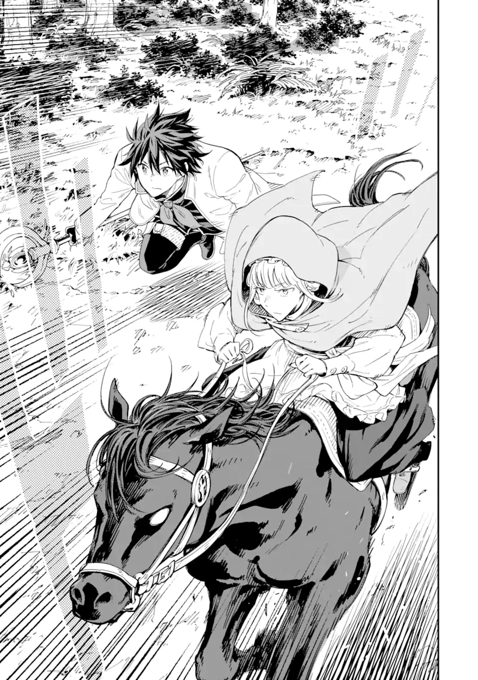 Isekai Kenja no Tensei Musou - Game no Chishiki de Isekai Saikyou Chapter 27.2 5ページ