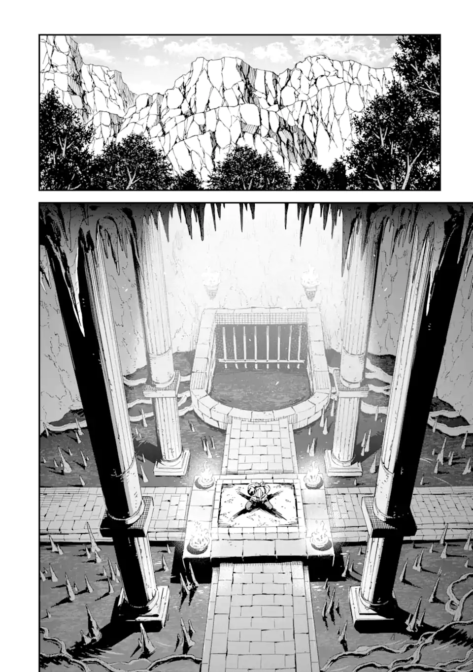 Isekai Kenja no Tensei Musou - Game no Chishiki de Isekai Saikyou Chapter 27.2 6ページ