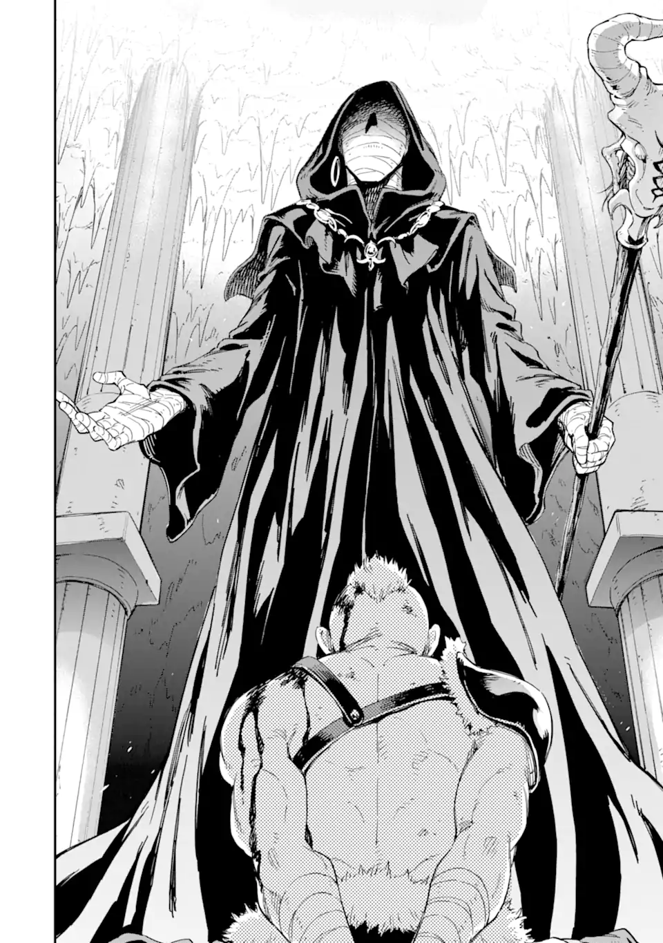 Isekai Kenja no Tensei Musou - Game no Chishiki de Isekai Saikyou Chapter 27.2 8ページ