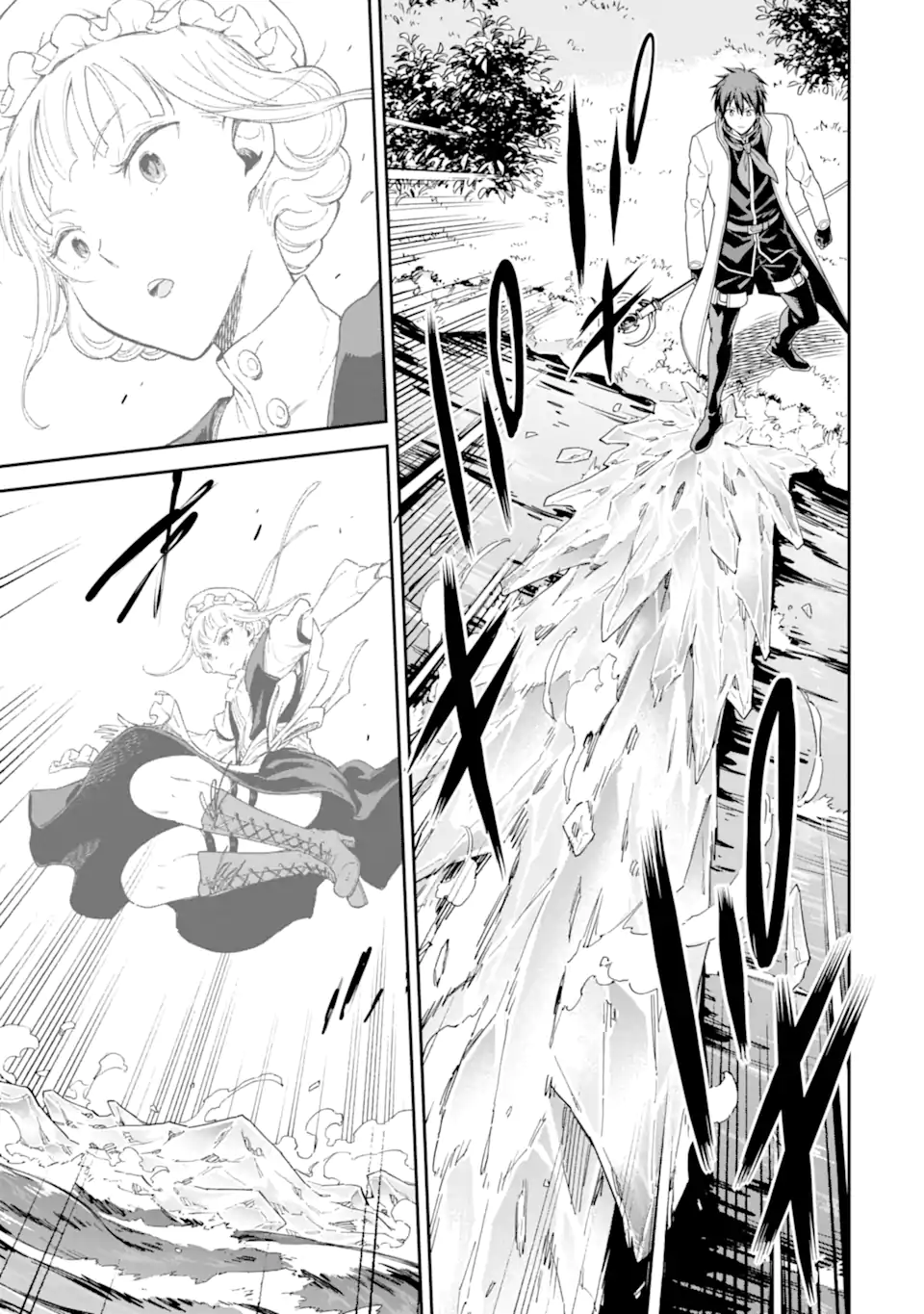 Isekai Kenja no Tensei Musou - Game no Chishiki de Isekai Saikyou Chapter 28.2 12ページ