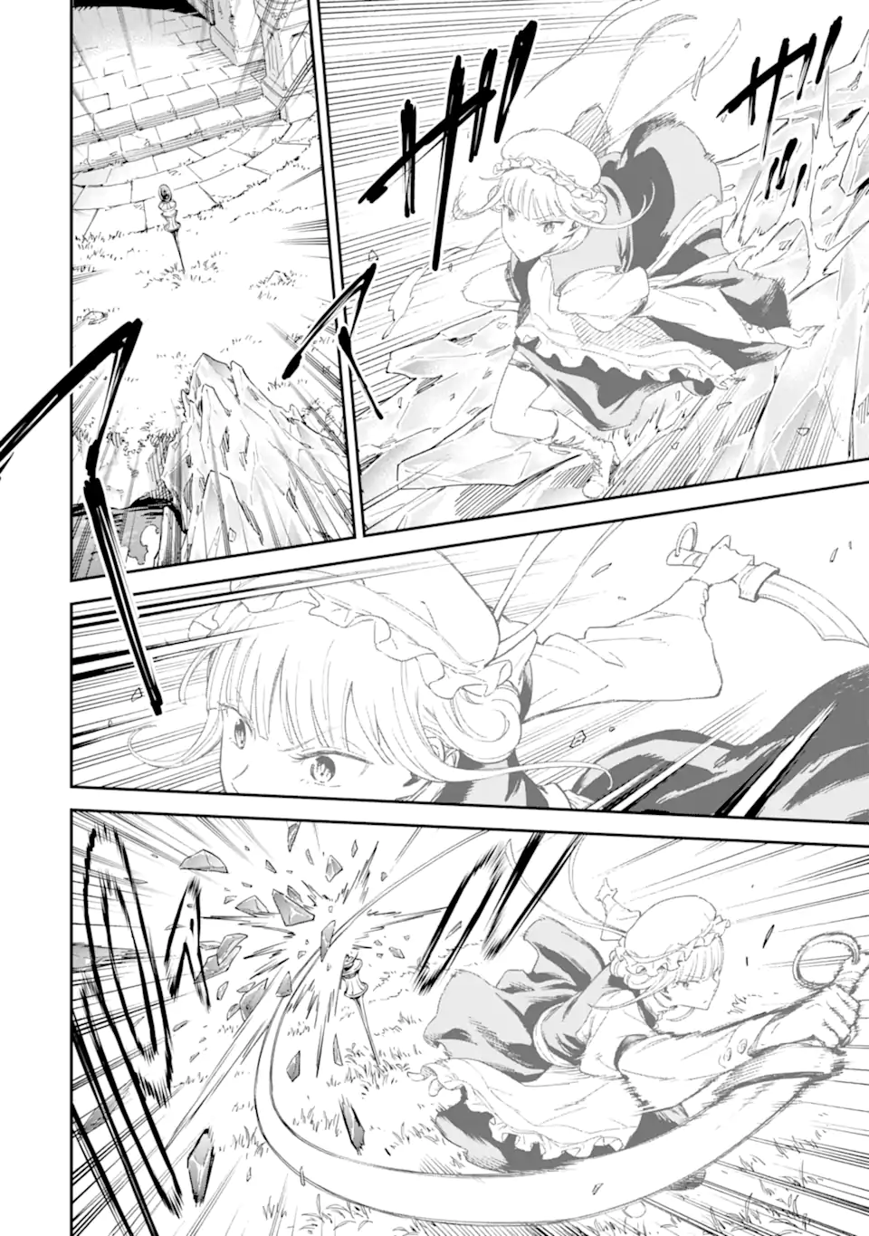 Isekai Kenja no Tensei Musou - Game no Chishiki de Isekai Saikyou Chapter 28.2 13ページ