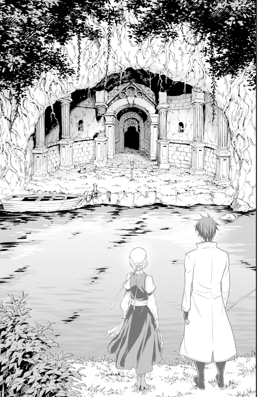 Isekai Kenja no Tensei Musou - Game no Chishiki de Isekai Saikyou Chapter 28.2 6ページ