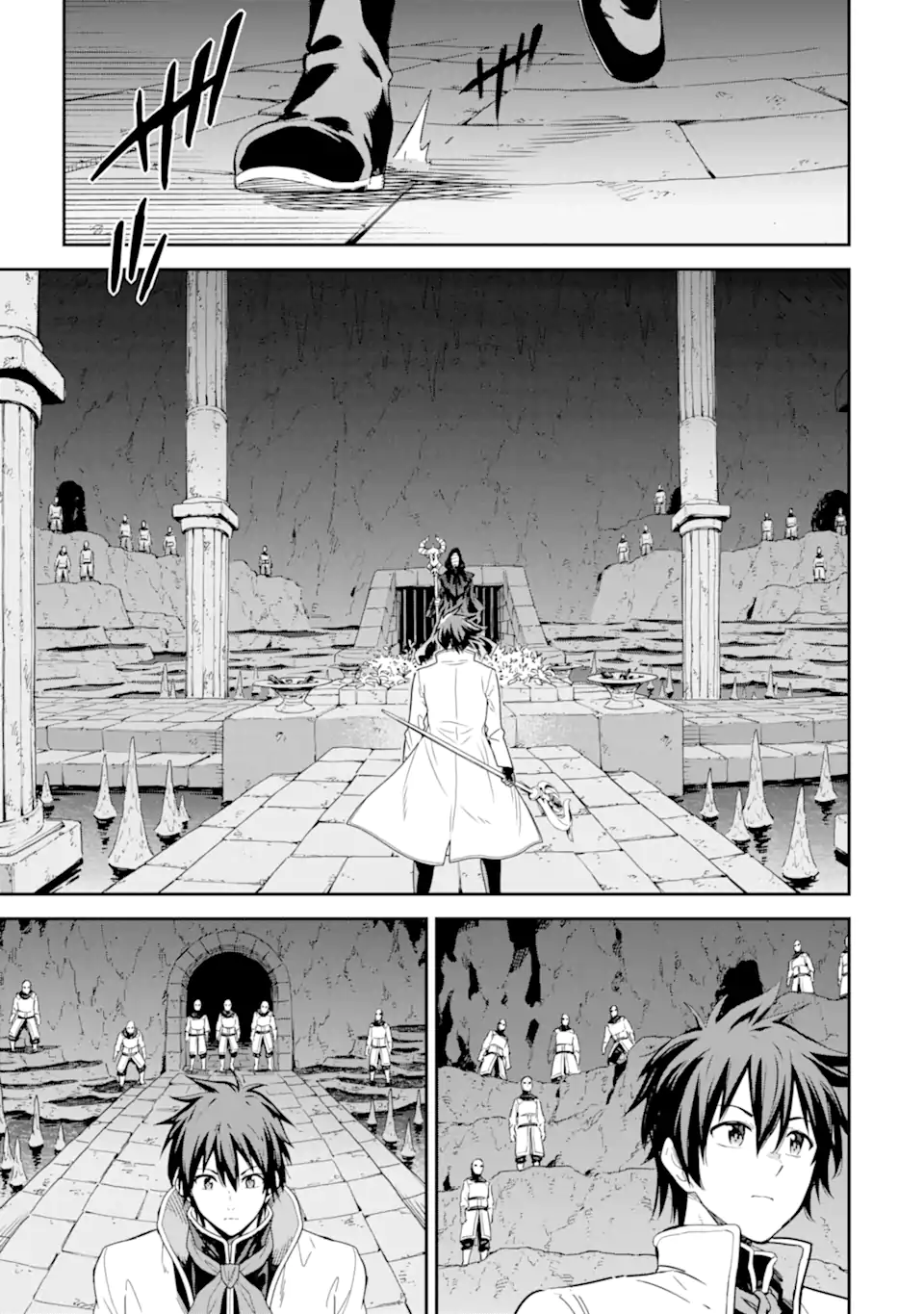 Isekai Kenja no Tensei Musou - Game no Chishiki de Isekai Saikyou Chapter 28.3 17ページ