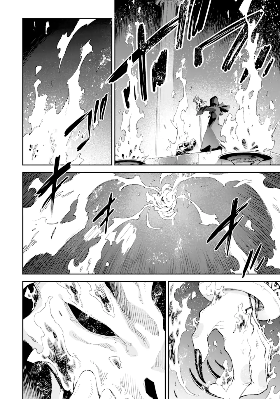 Isekai Kenja no Tensei Musou - Game no Chishiki de Isekai Saikyou Chapter 28.3 4ページ