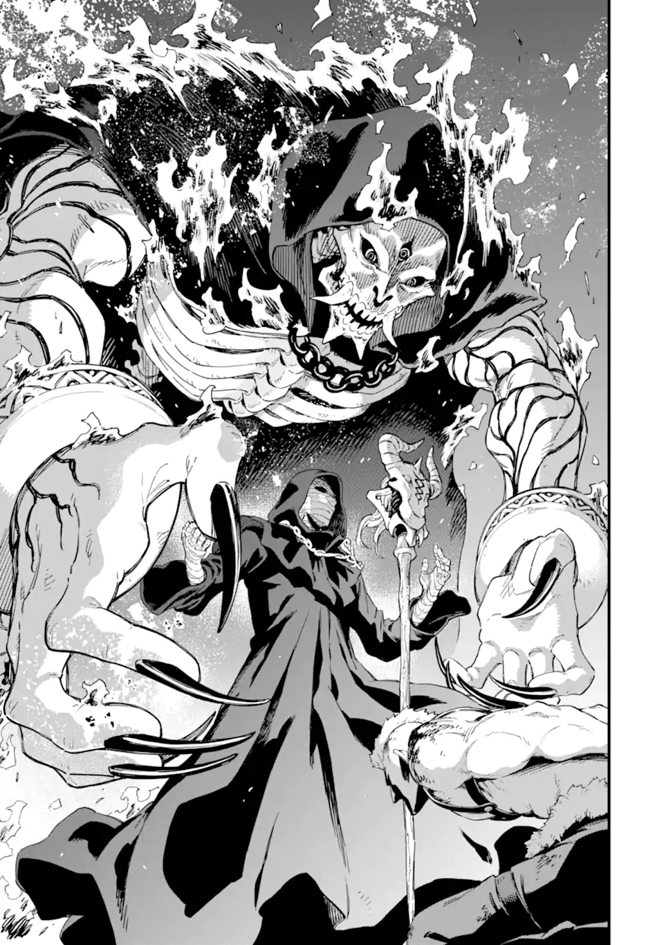 Isekai Kenja no Tensei Musou - Game no Chishiki de Isekai Saikyou Chapter 28.3 5ページ