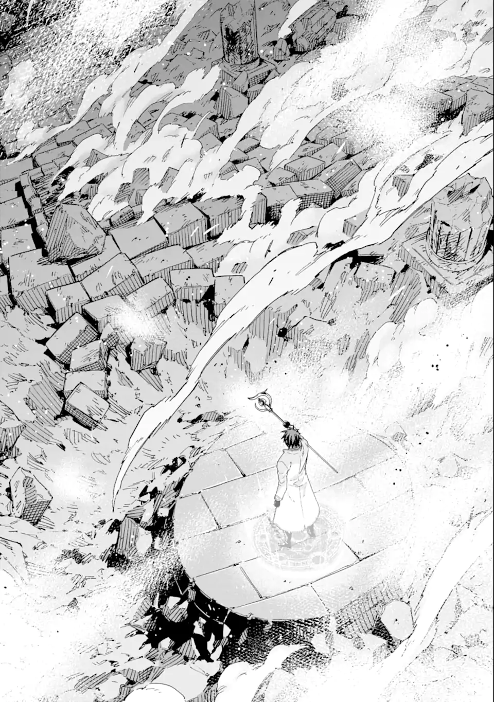Isekai Kenja no Tensei Musou - Game no Chishiki de Isekai Saikyou Chapter 29.1 14ページ