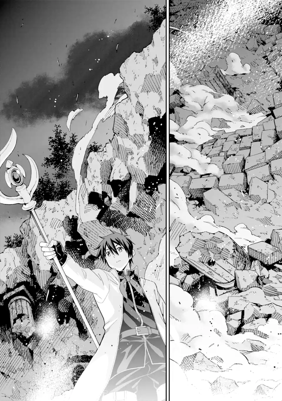 Isekai Kenja no Tensei Musou - Game no Chishiki de Isekai Saikyou Chapter 29.1 15ページ