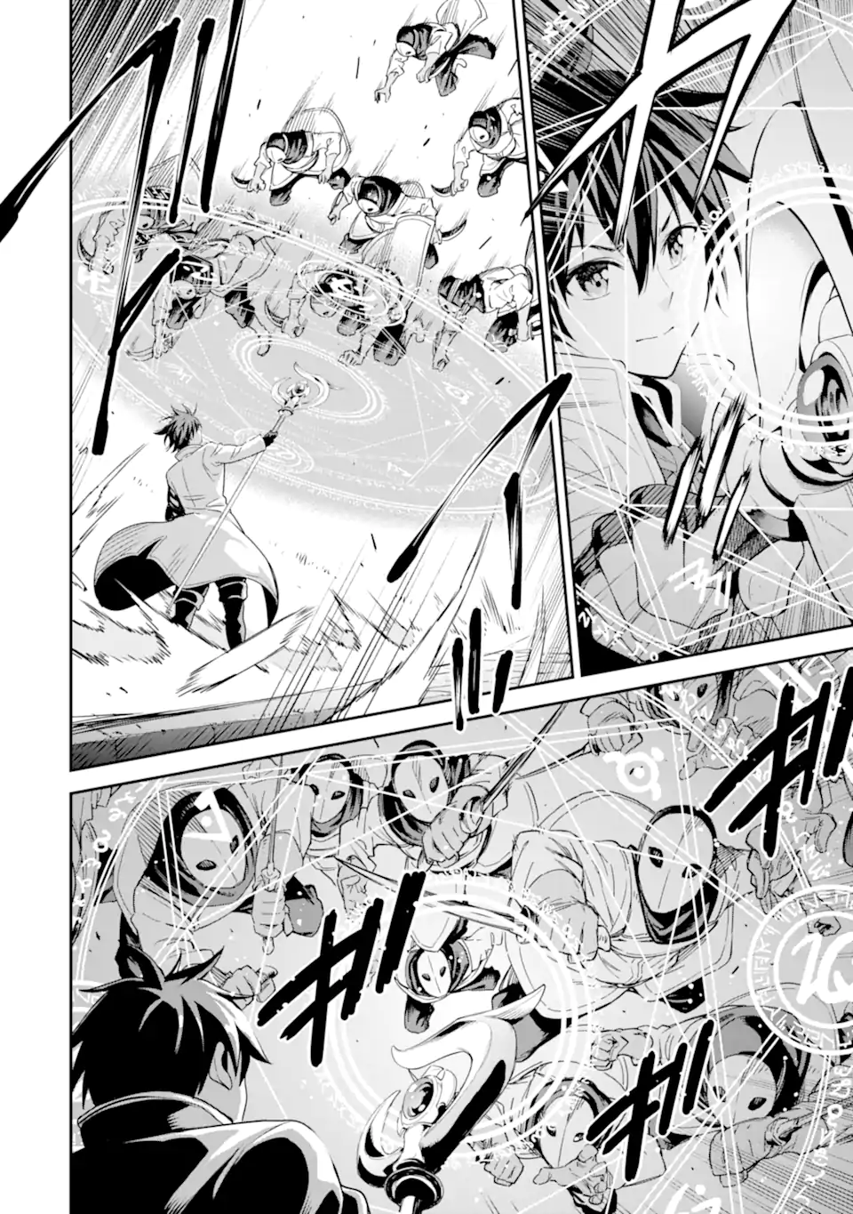 Isekai Kenja no Tensei Musou - Game no Chishiki de Isekai Saikyou Chapter 29.1 4ページ