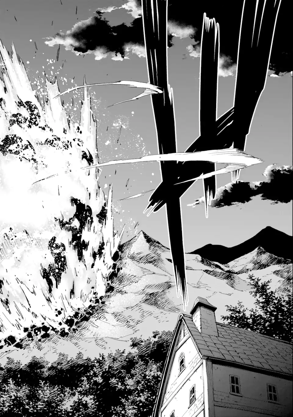 Isekai Kenja no Tensei Musou - Game no Chishiki de Isekai Saikyou Chapter 29.1 10ページ