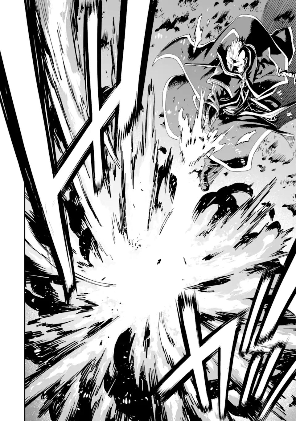 Isekai Kenja no Tensei Musou - Game no Chishiki de Isekai Saikyou Chapter 29.2 11ページ