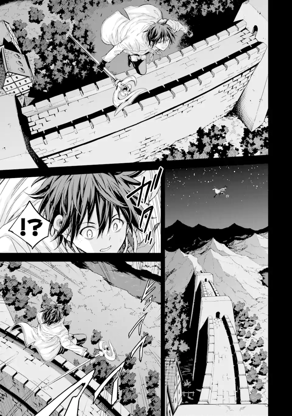 Isekai Kenja no Tensei Musou - Game no Chishiki de Isekai Saikyou Chapter 30.1 9ページ