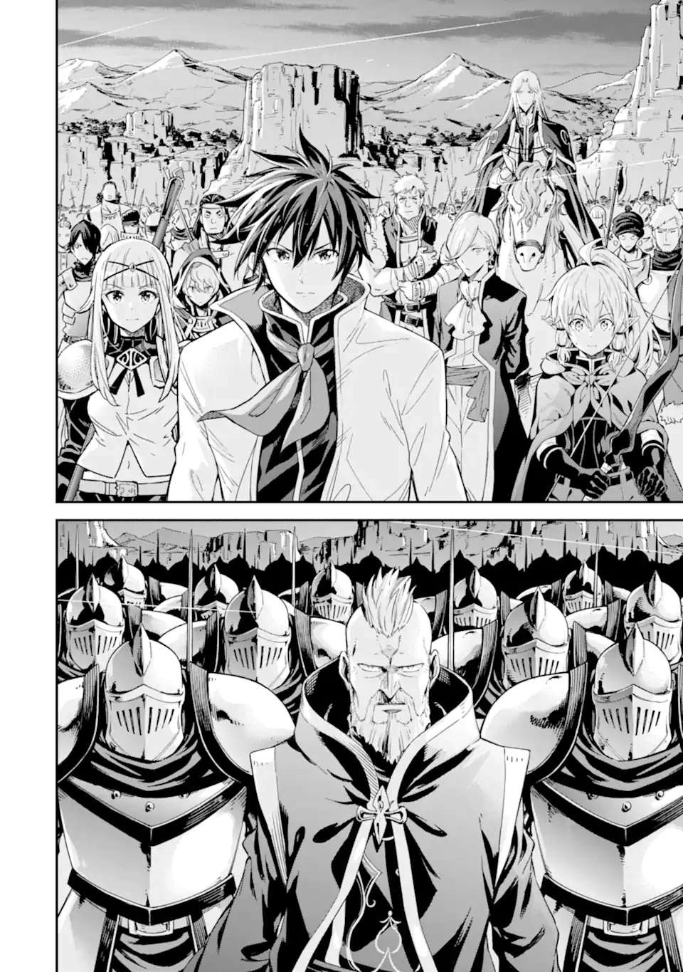 Isekai Kenja no Tensei Musou - Game no Chishiki de Isekai Saikyou Chapter 30.4 13ページ