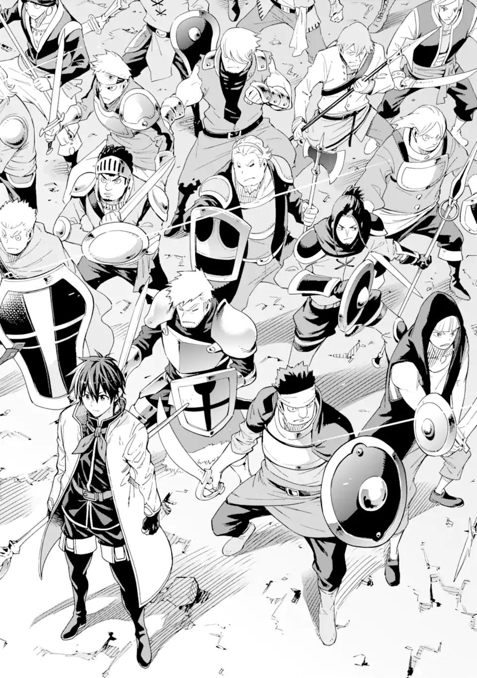 Isekai Kenja no Tensei Musou - Game no Chishiki de Isekai Saikyou Chapter 31.1 14ページ