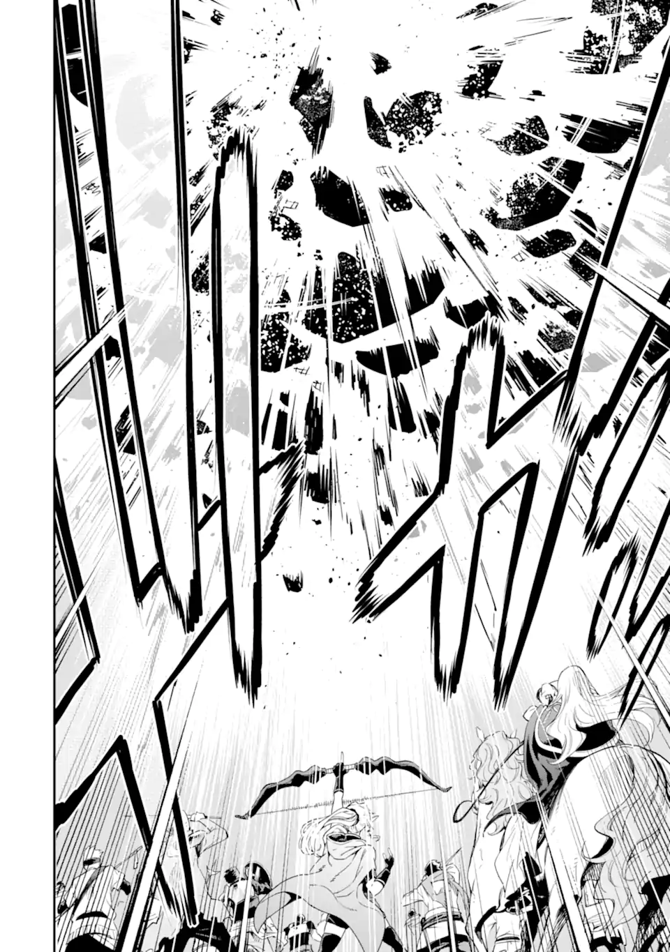 Isekai Kenja no Tensei Musou - Game no Chishiki de Isekai Saikyou Chapter 31.2 13ページ