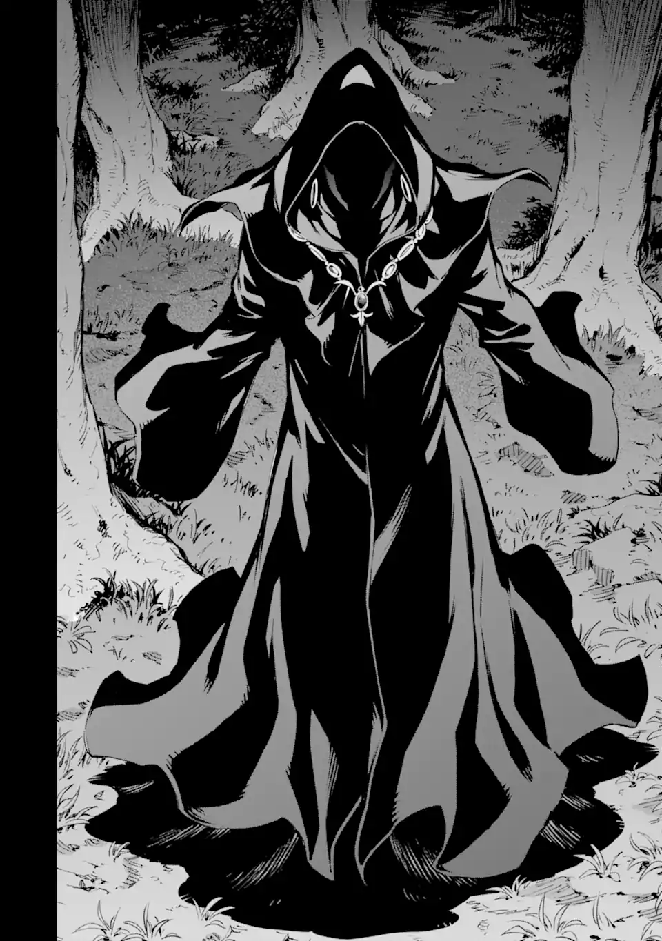 Isekai Kenja no Tensei Musou - Game no Chishiki de Isekai Saikyou Chapter 32.2 5ページ
