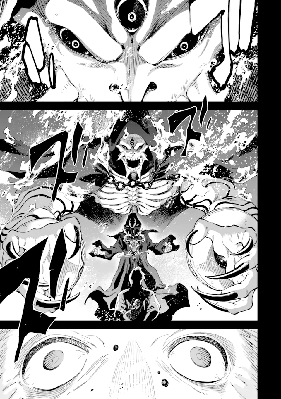 Isekai Kenja no Tensei Musou - Game no Chishiki de Isekai Saikyou Chapter 33.1 3ページ