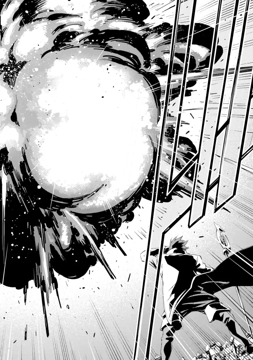 Isekai Kenja no Tensei Musou - Game no Chishiki de Isekai Saikyou Chapter 33.4 8ページ