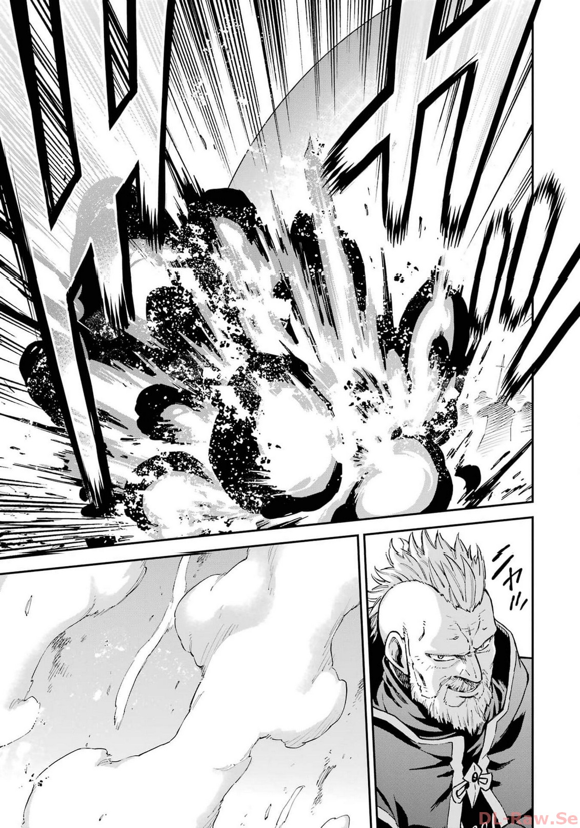 Isekai Kenja no Tensei Musou - Game no Chishiki de Isekai Saikyou Chapter 34 21ページ