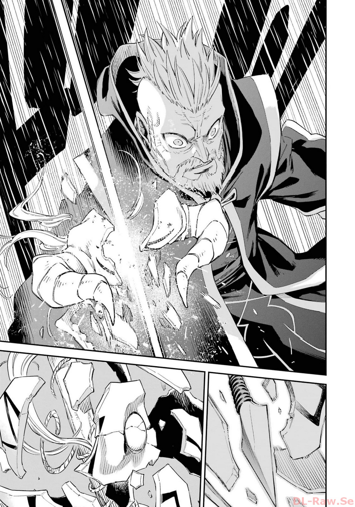 Isekai Kenja no Tensei Musou - Game no Chishiki de Isekai Saikyou Chapter 34 39ページ