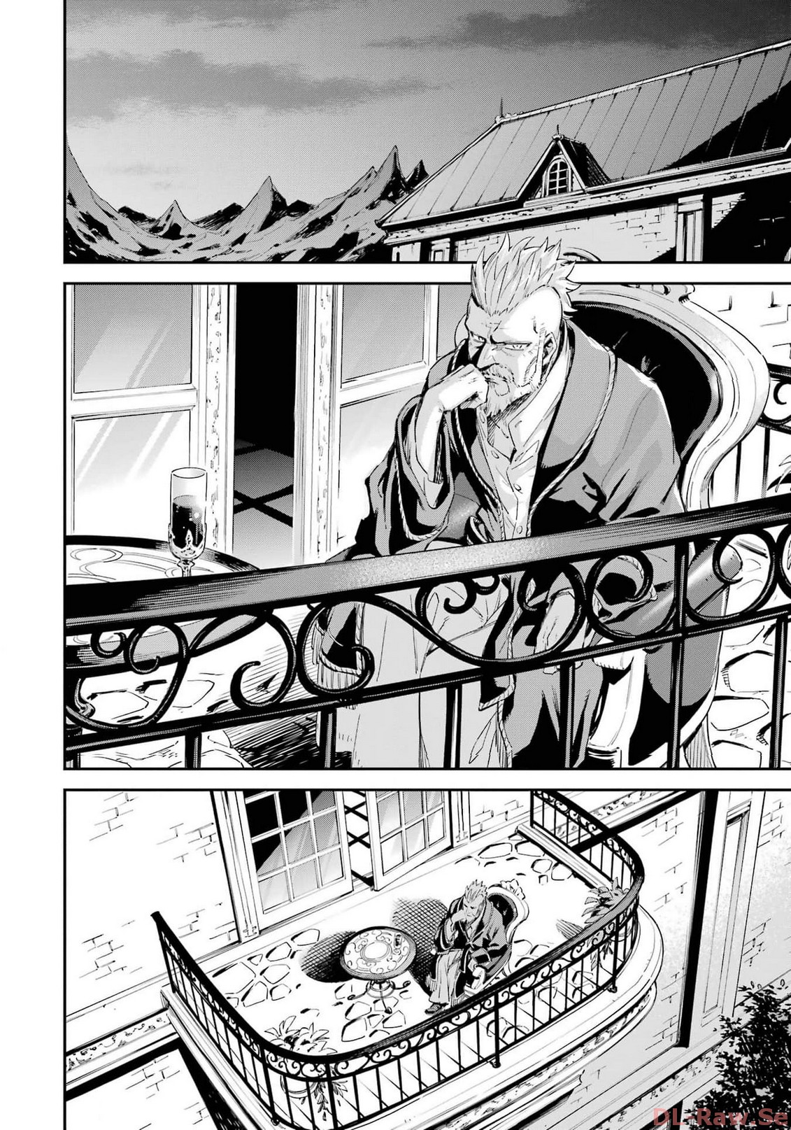 Isekai Kenja no Tensei Musou - Game no Chishiki de Isekai Saikyou Chapter 34 45ページ