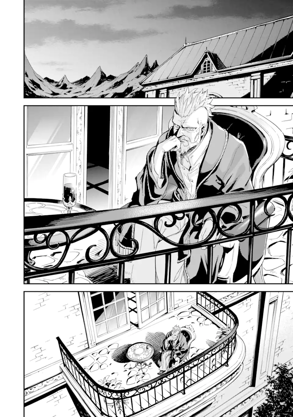 Isekai Kenja no Tensei Musou - Game no Chishiki de Isekai Saikyou Chapter 34.5 2ページ