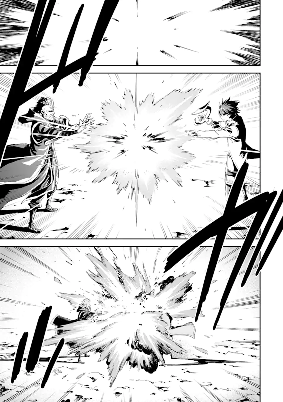 Isekai Kenja no Tensei Musou - Game no Chishiki de Isekai Saikyou Chapter 35.2 2ページ