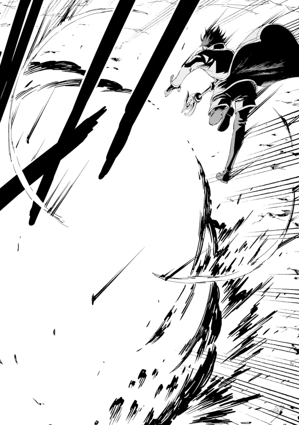 Isekai Kenja no Tensei Musou - Game no Chishiki de Isekai Saikyou Chapter 35.2 11ページ