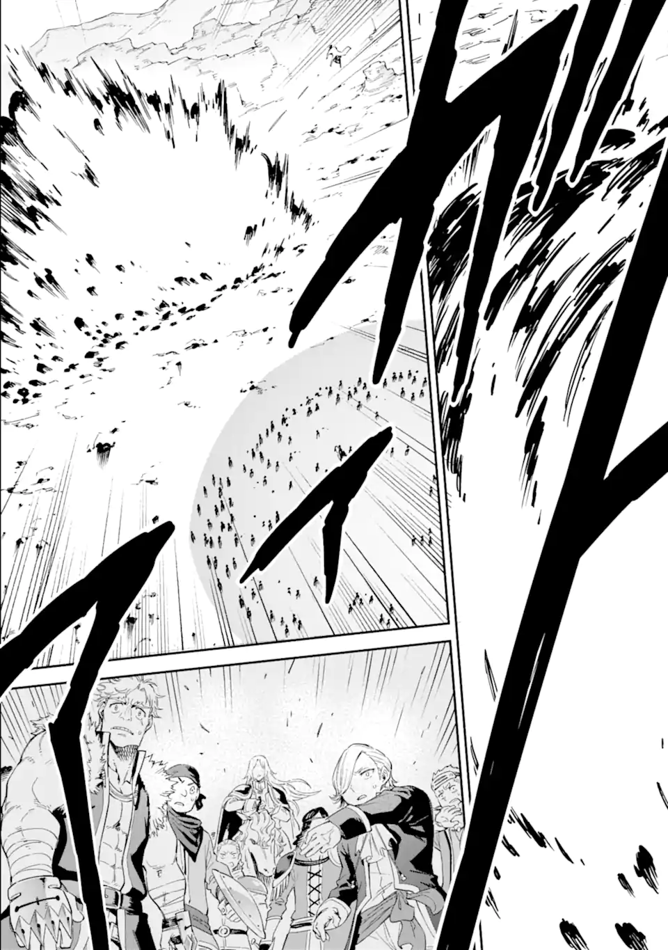 Isekai Kenja no Tensei Musou - Game no Chishiki de Isekai Saikyou Chapter 35.2 12ページ