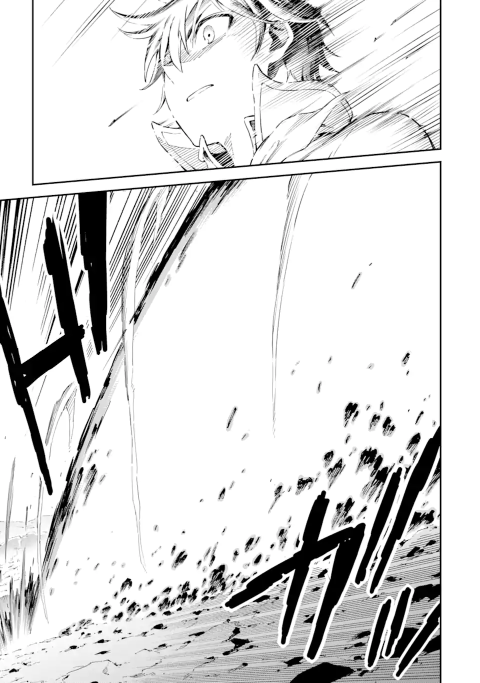 Isekai Kenja no Tensei Musou - Game no Chishiki de Isekai Saikyou Chapter 35.4 1ページ