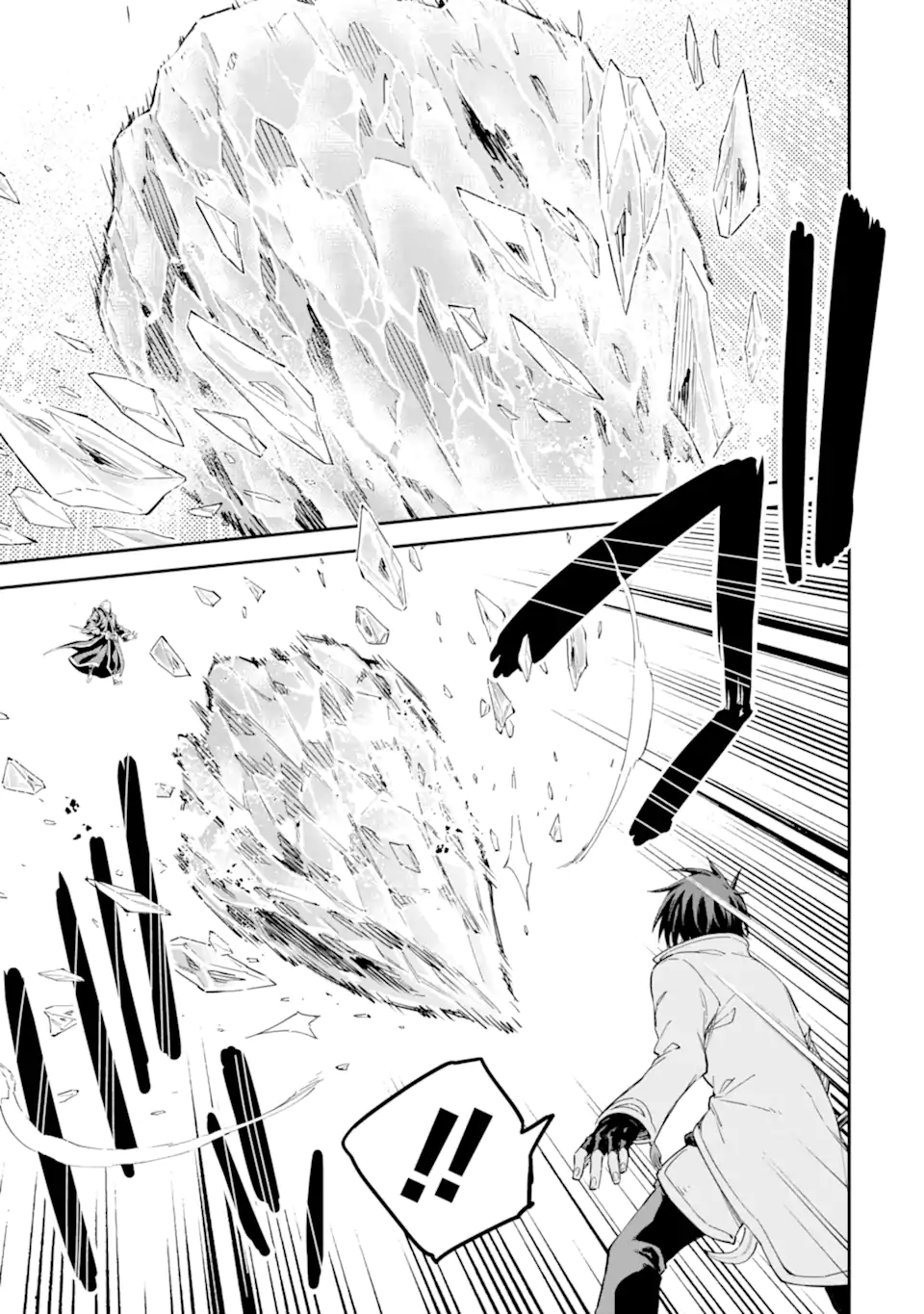 Isekai Kenja no Tensei Musou - Game no Chishiki de Isekai Saikyou Chapter 36.1 3ページ
