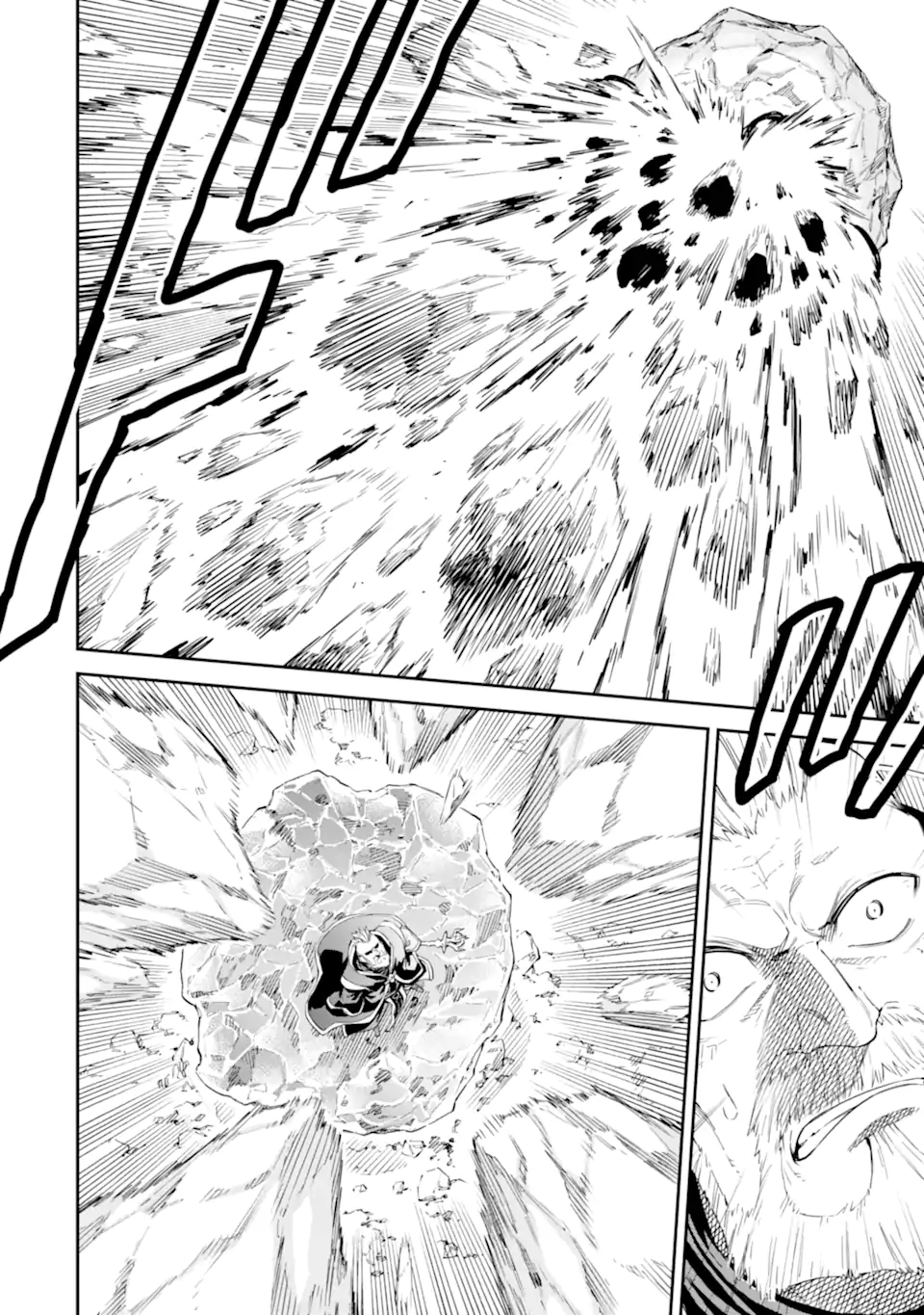 Isekai Kenja no Tensei Musou - Game no Chishiki de Isekai Saikyou Chapter 36.2 7ページ