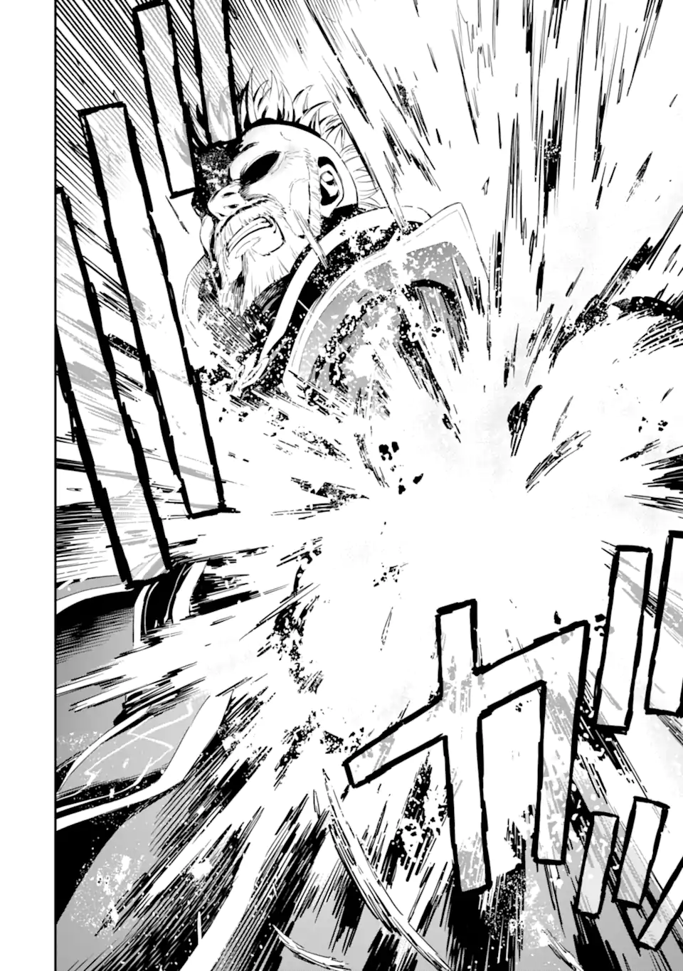 Isekai Kenja no Tensei Musou - Game no Chishiki de Isekai Saikyou Chapter 36.3 3ページ