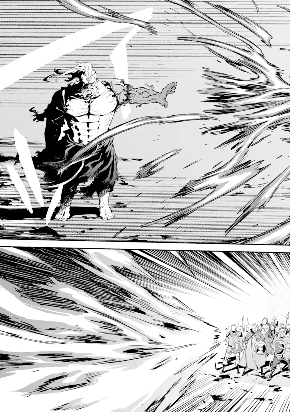 Isekai Kenja no Tensei Musou - Game no Chishiki de Isekai Saikyou Chapter 36.4 5ページ