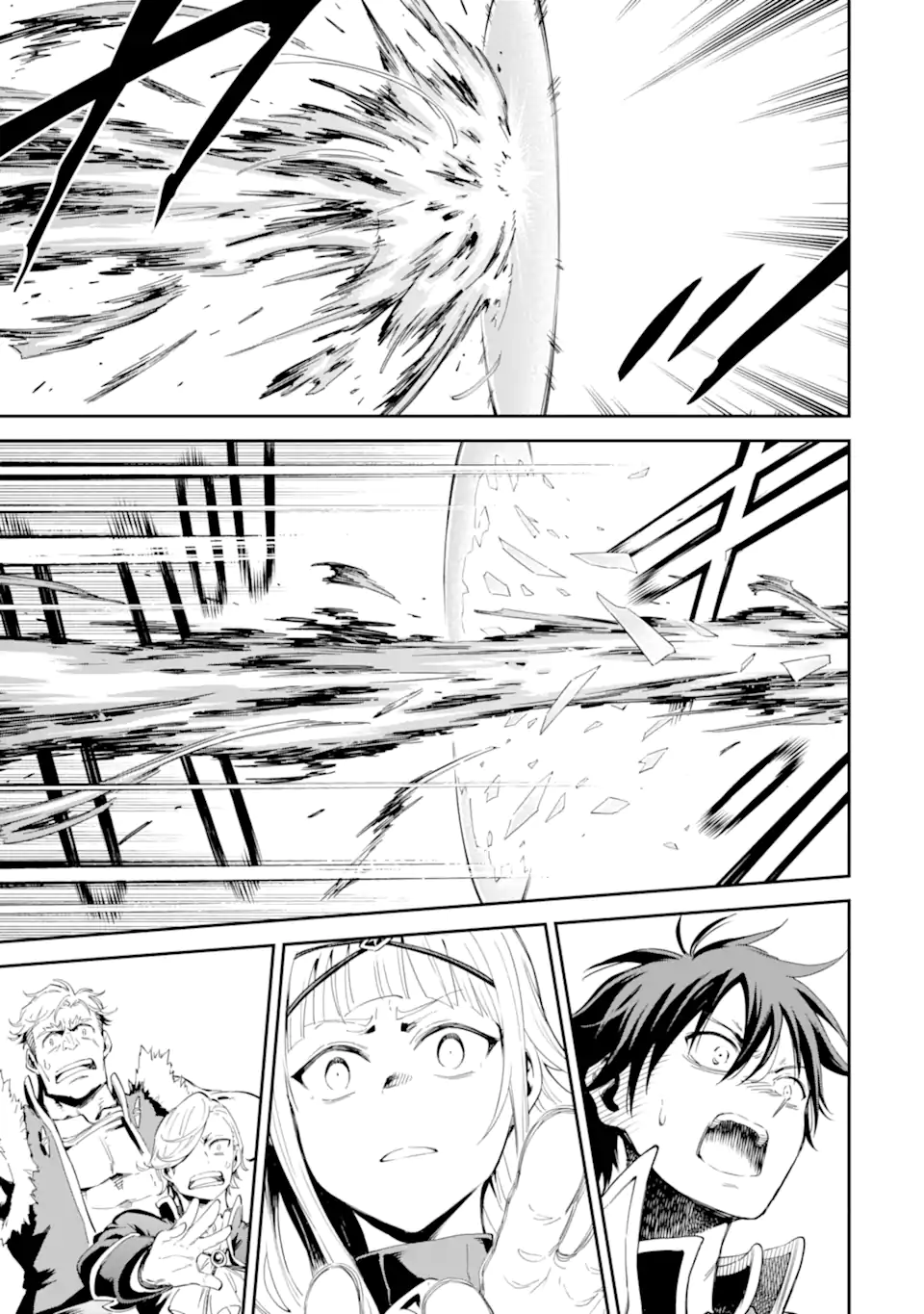 Isekai Kenja no Tensei Musou - Game no Chishiki de Isekai Saikyou Chapter 36.4 7ページ