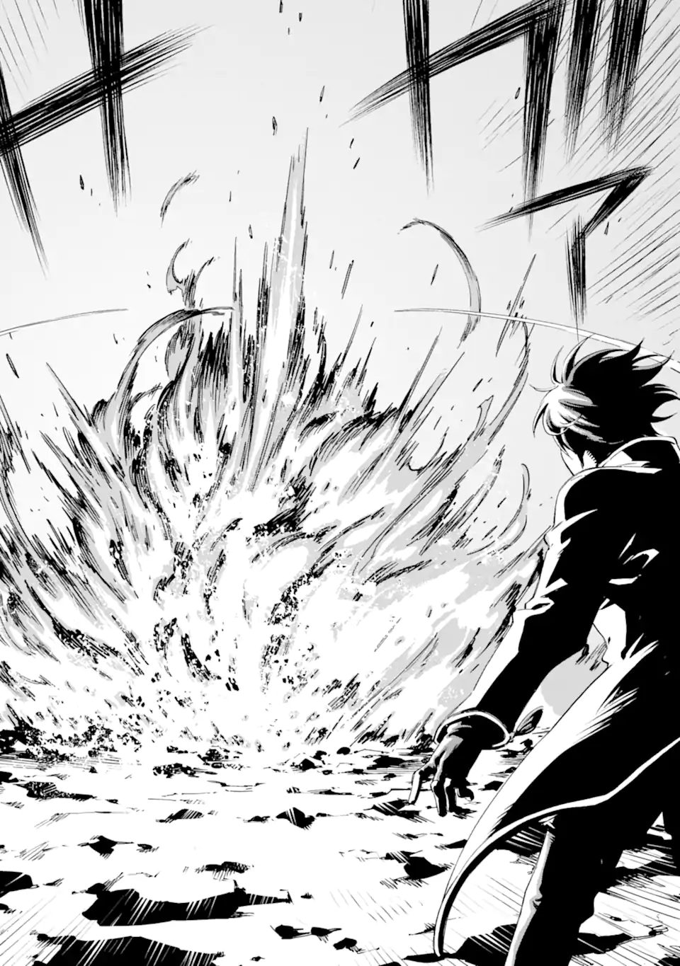 Isekai Kenja no Tensei Musou - Game no Chishiki de Isekai Saikyou Chapter 36.4 8ページ