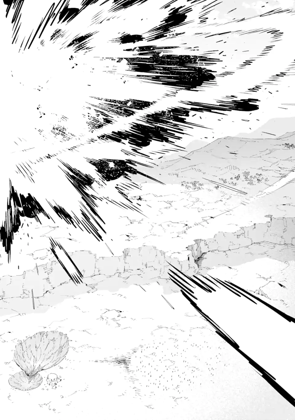 Isekai Kenja no Tensei Musou - Game no Chishiki de Isekai Saikyou Chapter 37.3 7ページ