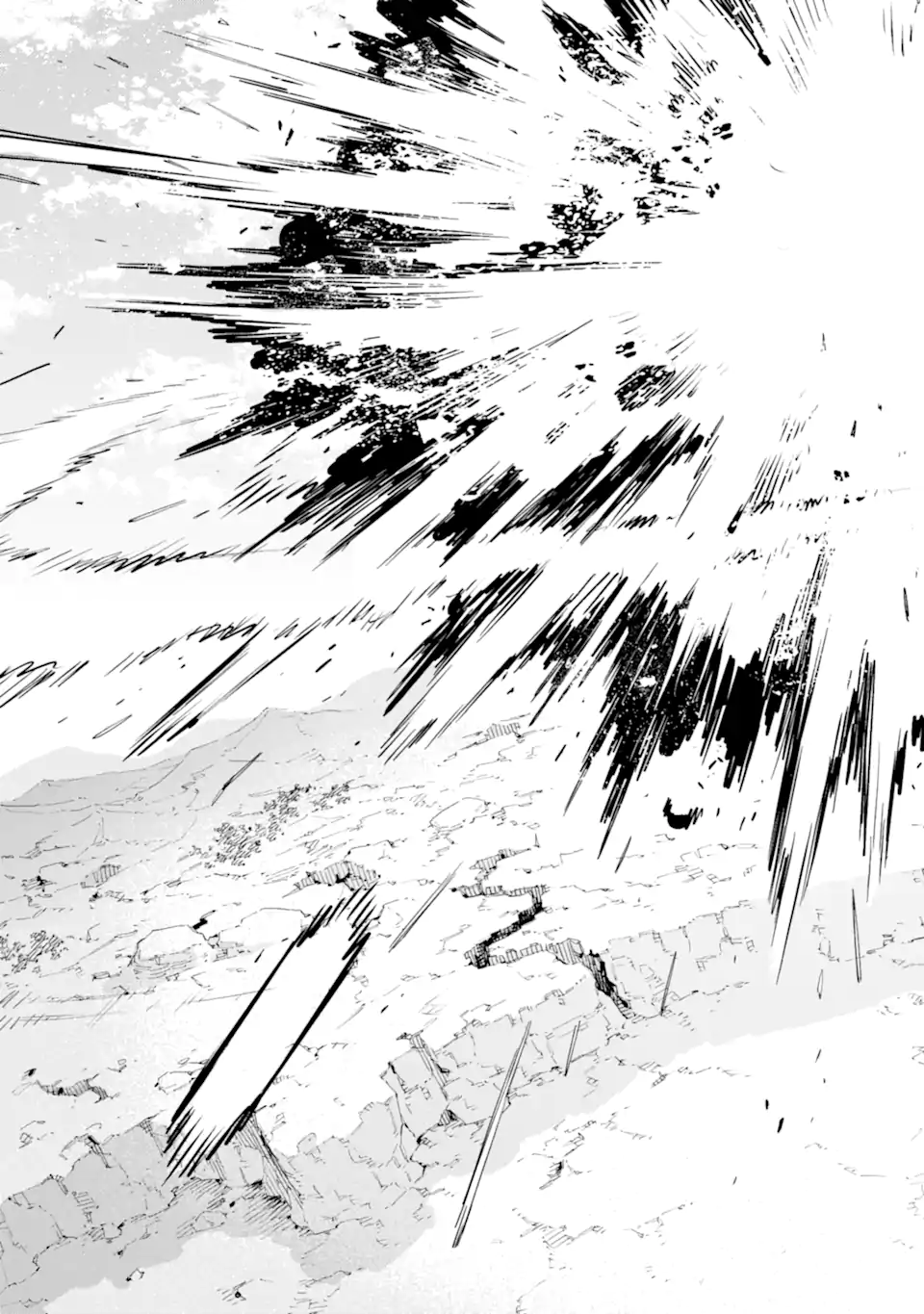 Isekai Kenja no Tensei Musou - Game no Chishiki de Isekai Saikyou Chapter 37.3 8ページ