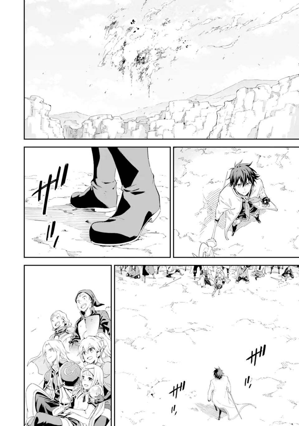 Isekai Kenja no Tensei Musou - Game no Chishiki de Isekai Saikyou Chapter 37.3 9ページ