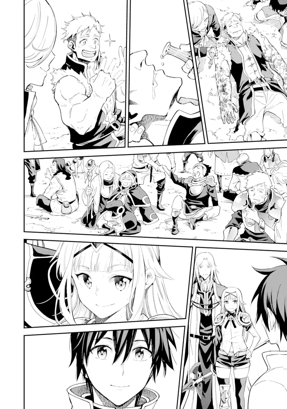 Isekai Kenja no Tensei Musou - Game no Chishiki de Isekai Saikyou Chapter 37.4 1ページ