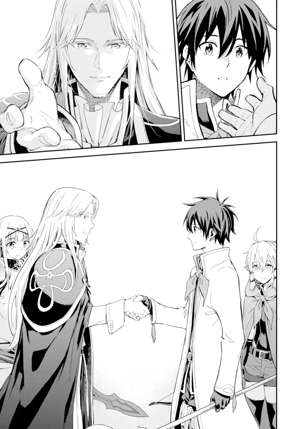 Isekai Kenja no Tensei Musou - Game no Chishiki de Isekai Saikyou Chapter 37.4 2ページ