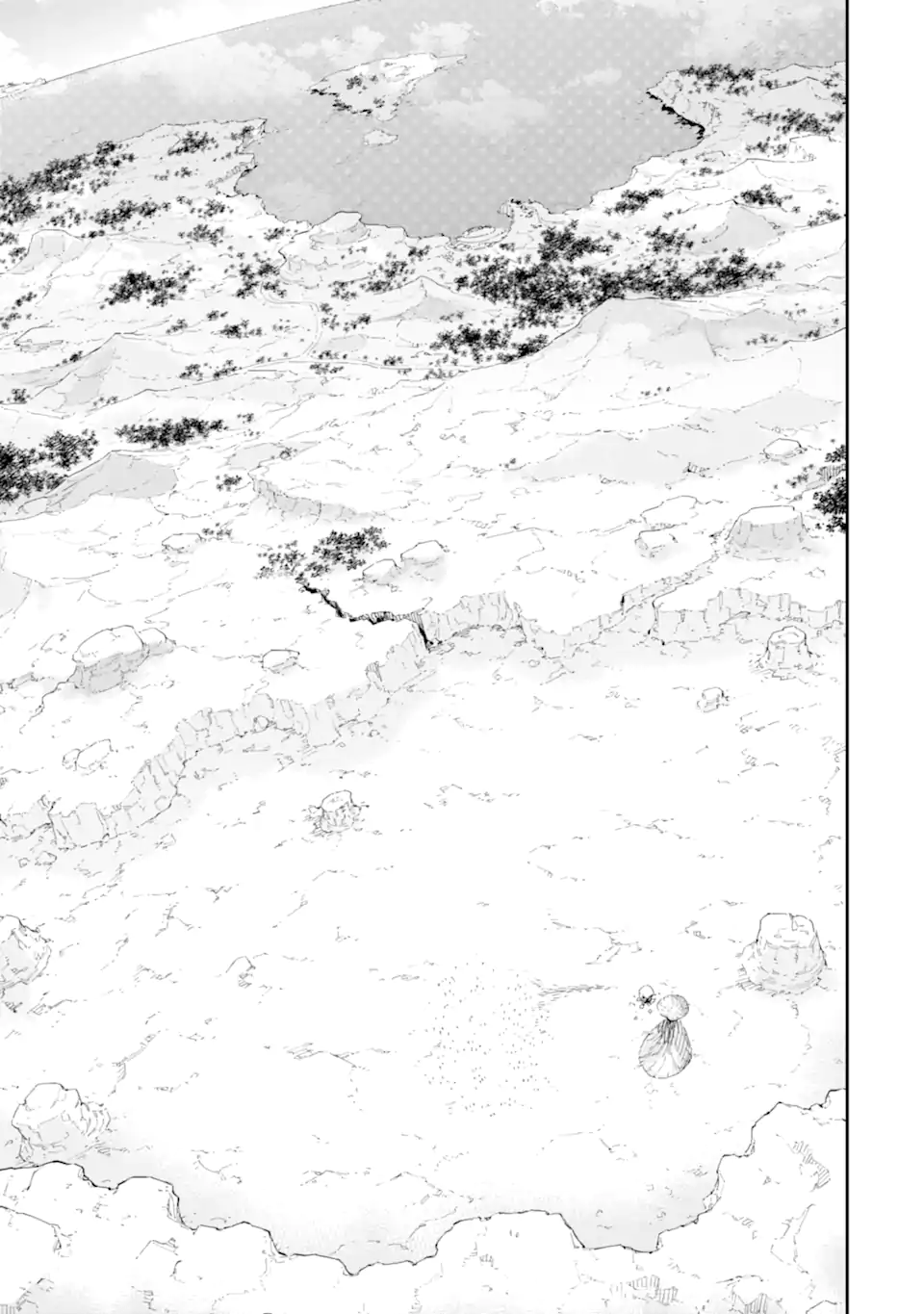 Isekai Kenja no Tensei Musou - Game no Chishiki de Isekai Saikyou Chapter 37.4 8ページ