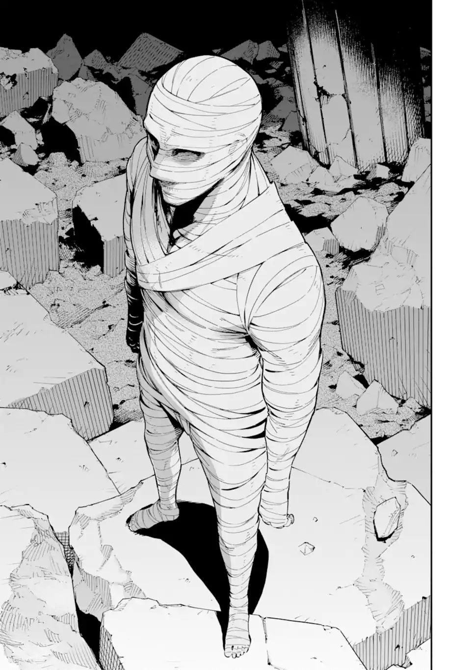 Isekai Kenja no Tensei Musou - Game no Chishiki de Isekai Saikyou Chapter 38.3 7ページ