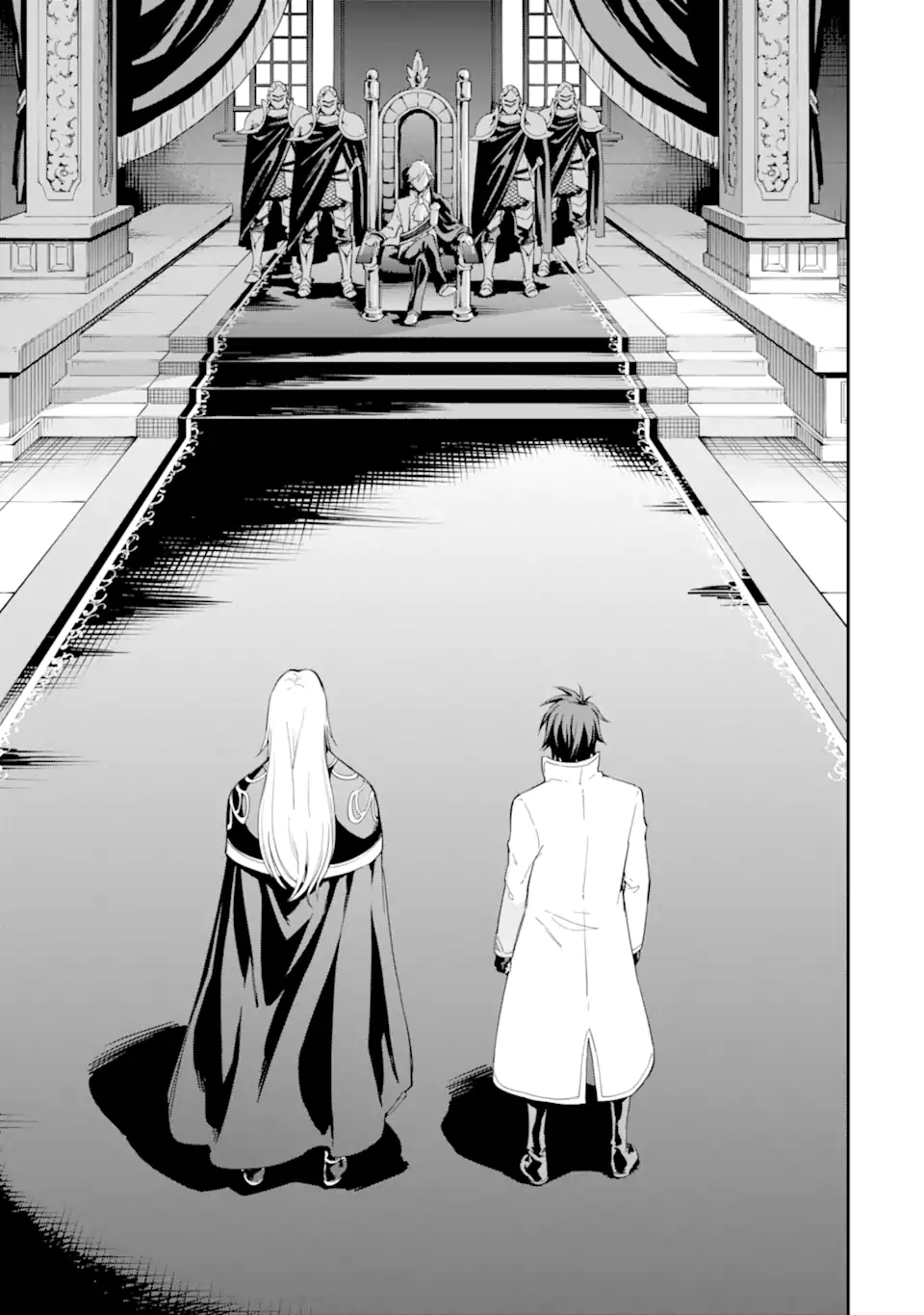 Isekai Kenja no Tensei Musou - Game no Chishiki de Isekai Saikyou Chapter 39.1 11ページ