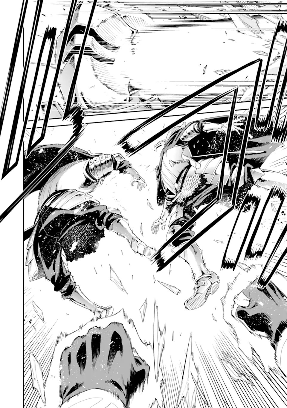 Isekai Kenja no Tensei Musou - Game no Chishiki de Isekai Saikyou Chapter 40.2 5ページ