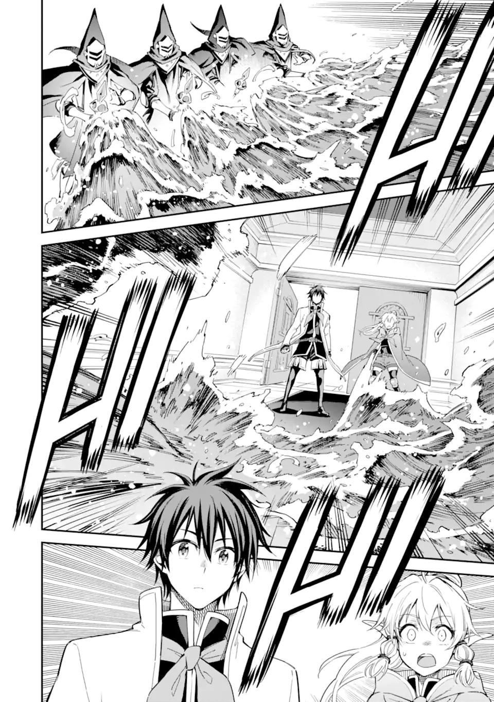 Isekai Kenja no Tensei Musou - Game no Chishiki de Isekai Saikyou Chapter 41.3 3ページ