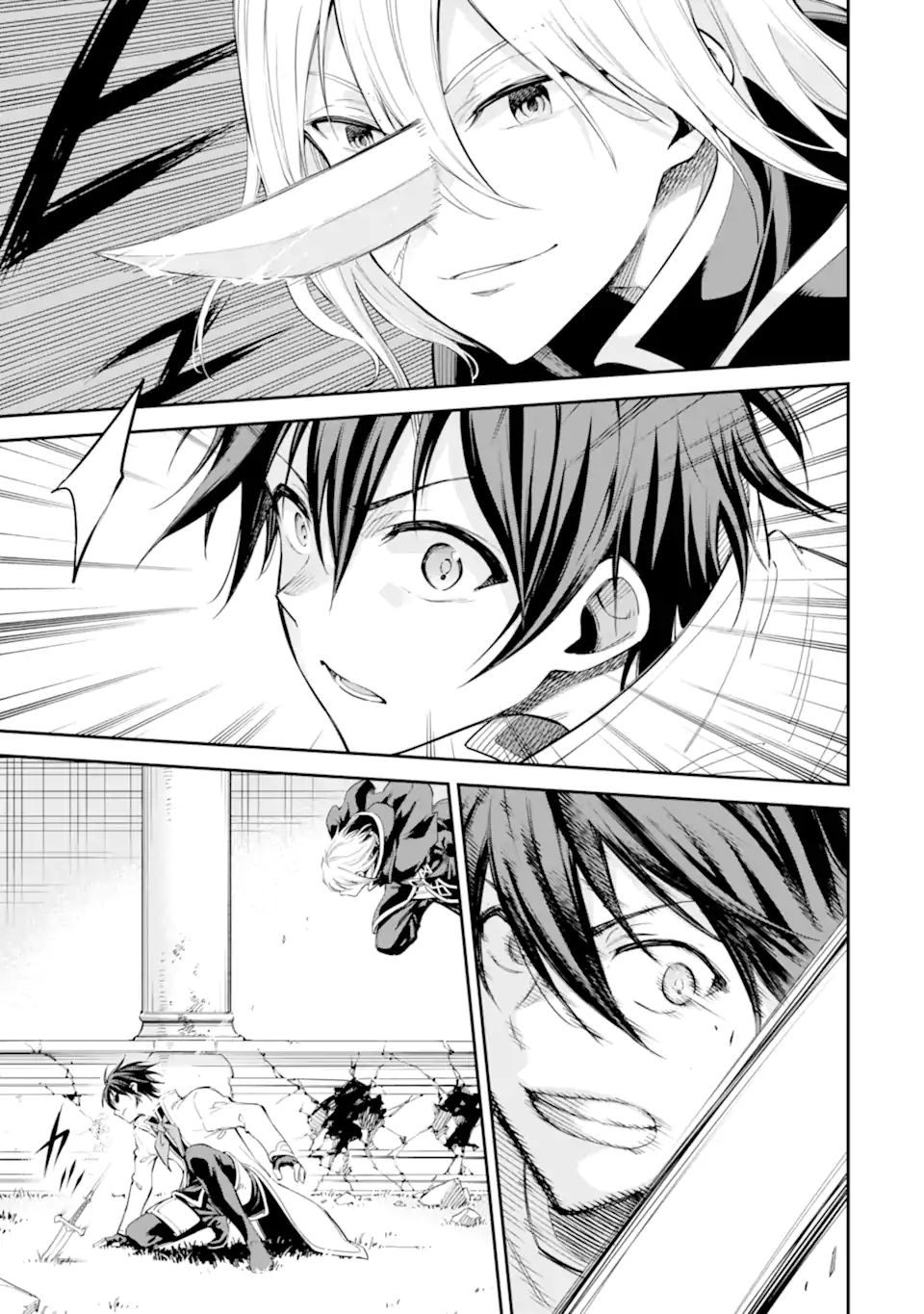 Isekai Kenja no Tensei Musou - Game no Chishiki de Isekai Saikyou Chapter 42.2 10ページ
