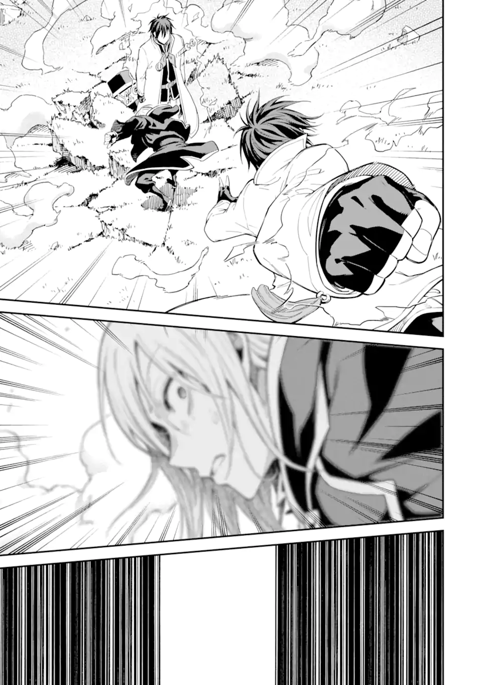 Isekai Kenja no Tensei Musou - Game no Chishiki de Isekai Saikyou Chapter 43.2 14ページ